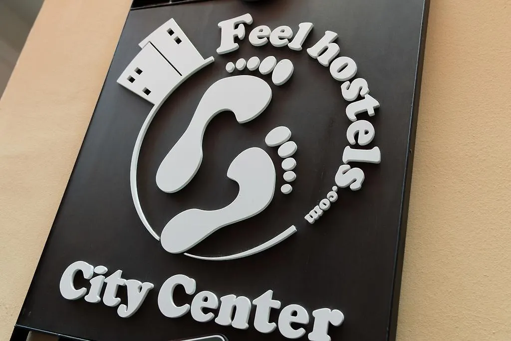 Feel Hostels City Center Malaga